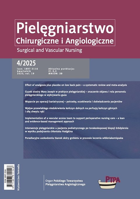 PCHiA 1/2026