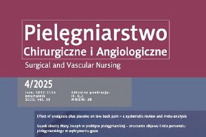 PCHiA 1/2026